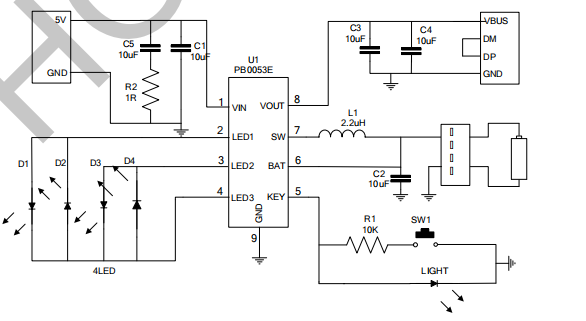 PB0053E(1A 開關(guān)充放移動電源管理方案)