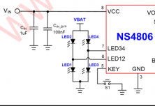 NS4806 4 LED 指示燈藍(lán)牙耳機充電倉--開關(guān)型鋰電池充放電管理 