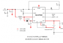 NLC47022帶NTC功能和電量均衡功能電流2A 5V異步升壓充雙節(jié)芯片