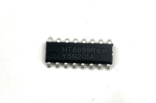 HT8699R（內(nèi)置BOOST升壓的2X55W立體聲音頻功率放大器